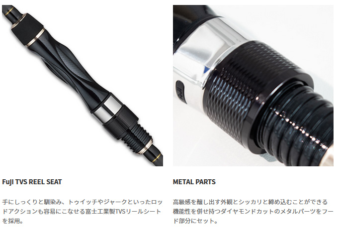 tailwalk（テイルウォーク） 【取り寄せ商品】 アウトバック ビヨンド