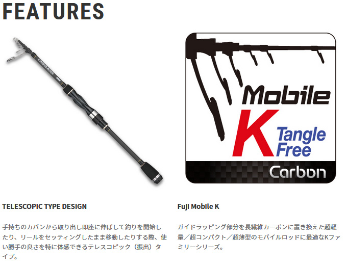 tailwalk（テイルウォーク） 【取り寄せ商品】 アウトバック ビヨンド