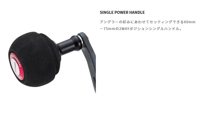 tailwalk（テイルウォーク） 【取り寄せ商品】 エラン オクトパス