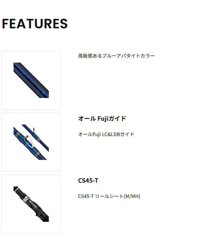 alpha tackle（アルファタックル） 【取り寄せ商品】 ミッドアーム (73