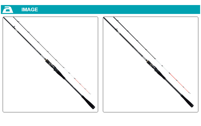 アルファタックル　海人　鬼アジ240S alpha tackle 【取り寄せ商品】 アルファタックル 海人 鬼アジ
