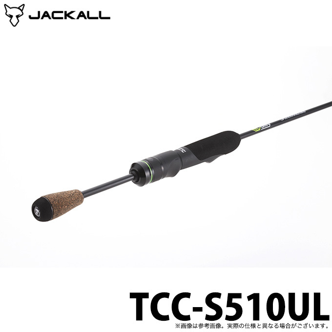 ジャッカル　T-Connection　コンフィ　S510UL Jackall TIMON T-CONNECTION Comfy TCC-S510UL Spinning Rod | eBay