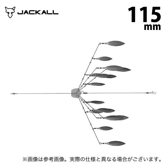 4525807243086.jpg