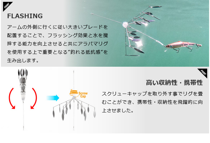 JACKALL（ジャッカル） ラスターブレード 115 (ガンメタ) (ルアー