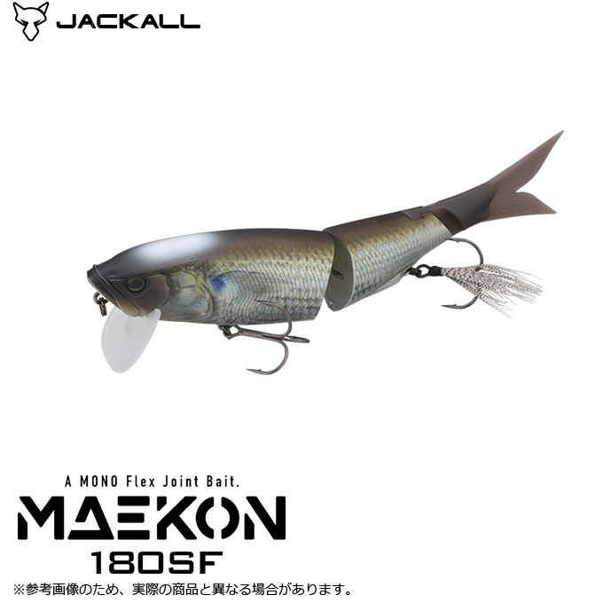 JACKALL（ジャッカル） マエコン 180SF #RTマットボラパール (バス
