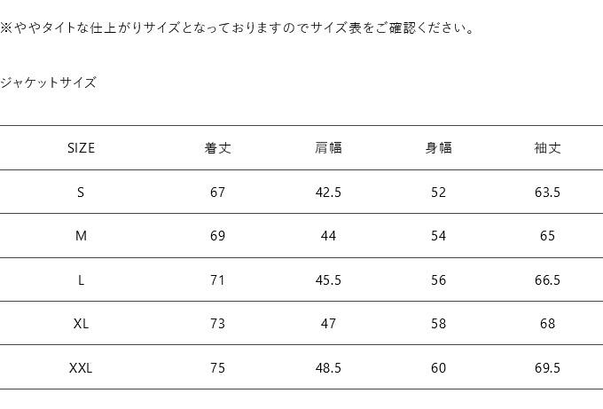 JACKALL（ジャッカル） RFジャケットセットアップ (グレー／XL