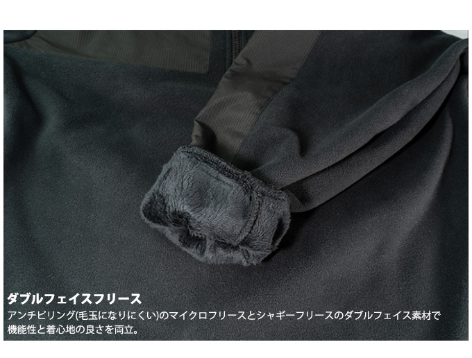 JACKALL ジャッカル ダブルフェイスフリースP/O (ブラック／XL