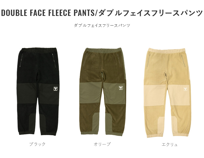 JACKALL（ジャッカル） ダブルフェイスフリースパンツ (オリーブ／M
