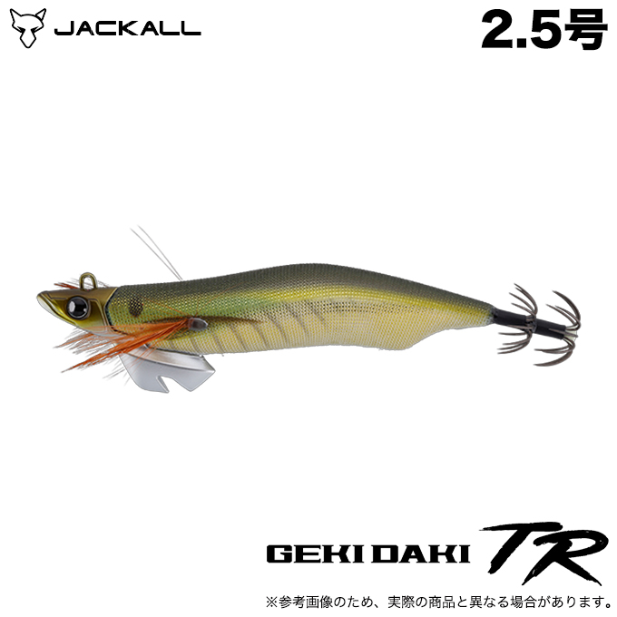 JACKALL（ジャッカル） (5)ジャッカル ゲキダキ TR 2.5号 カラー：アジ