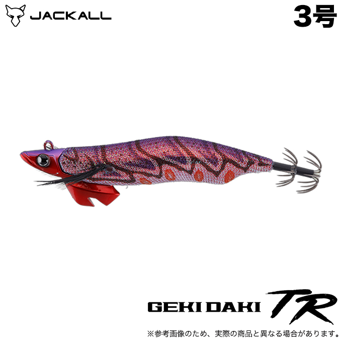 JACKALL（ジャッカル） ゲキダキ TR 3号 カラー：レッドパープル