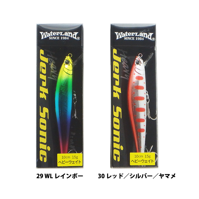 WaterLand（ウォーターランド） ジャークソニック100S (18 チャート