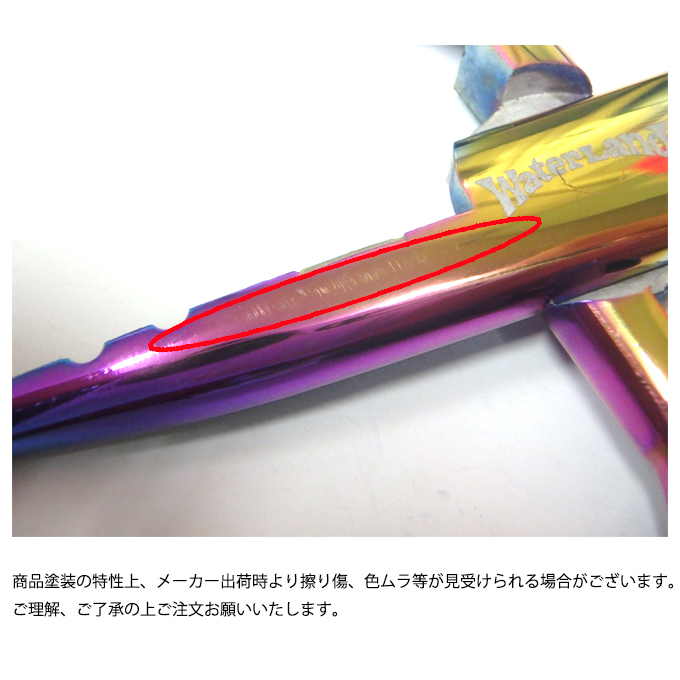 Water Land　スプーン、ワレット、プライヤーセット‼️ ウォーターランド ヤギ革スプーンワレット（オリーブ） | エース