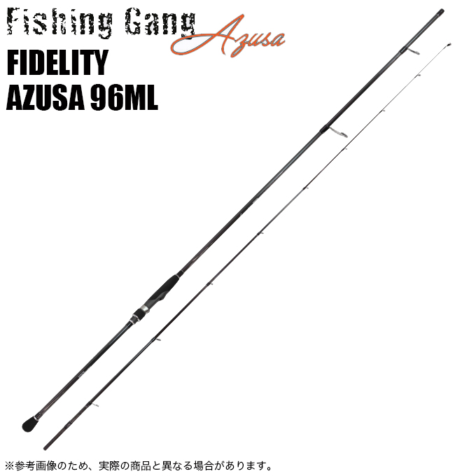 ロッド fishfulllife. シマノ（SHIMANO） 【アウトレット商品】ホッツ Fishing Gang FIDELITY