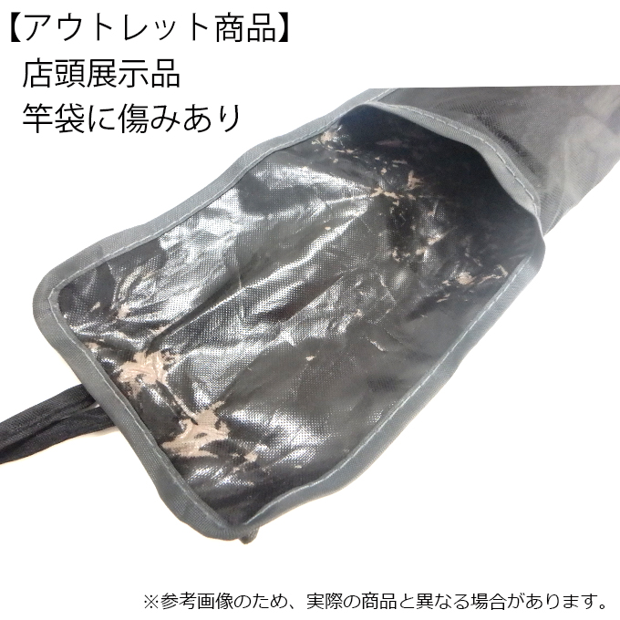 シマノ（SHIMANO） 【アウトレット商品】ホッツ Fishing Gang FIDELITY