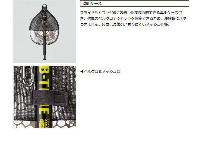 専用品 ZX ハイブリッド Miyazaki CODEX 7S シャフト 3UT クラブ