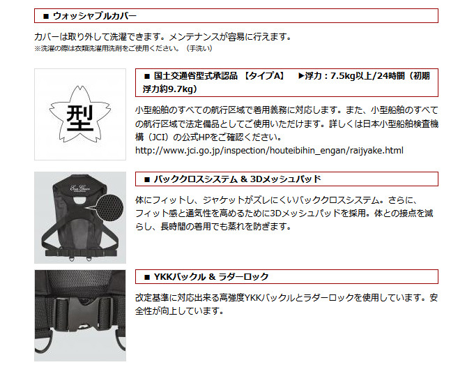 EverGreen（エバーグリーン） 【取り寄せ商品】 E.G.インフレータブル