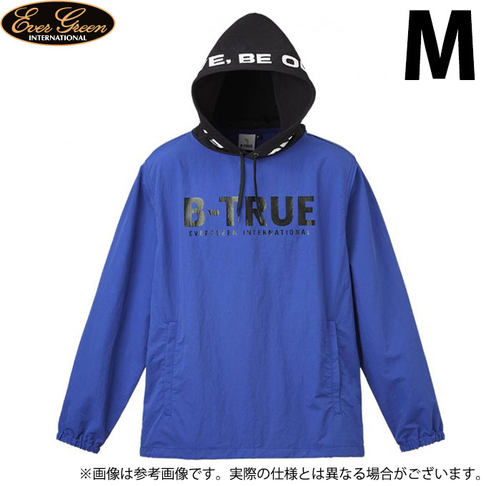 EverGreen（エバーグリーン） 【取り寄せ商品】 B-TRUE パッカブルプル