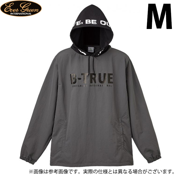 EverGreen（エバーグリーン） 【取り寄せ商品】 B-TRUE パッカブルプル