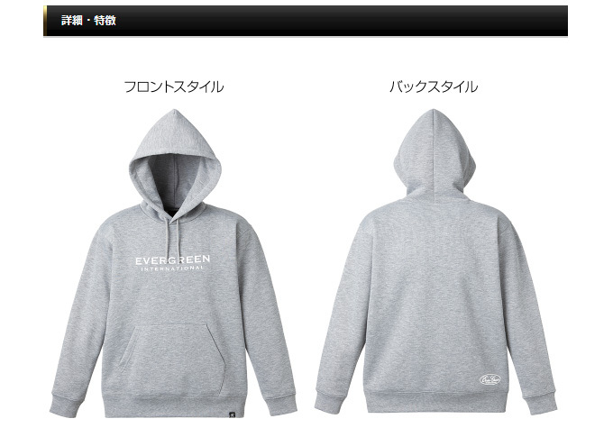 EverGreen（エバーグリーン） 【取り寄せ商品】 E.G.ドライパーカー A