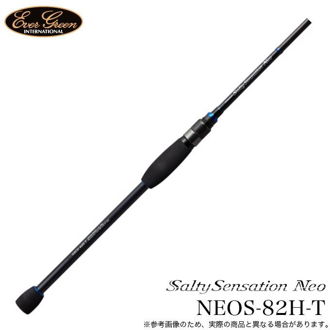 エバーグリーン ソルティセンセーション ネオ　82H-T エバーグリーン ソルティセンセーション ネオ NEOS-82H-T (2023年