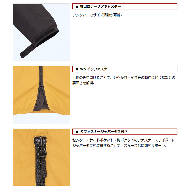 EverGreen（エバーグリーン） 【取り寄せ商品】 E.G.ライトフーディー