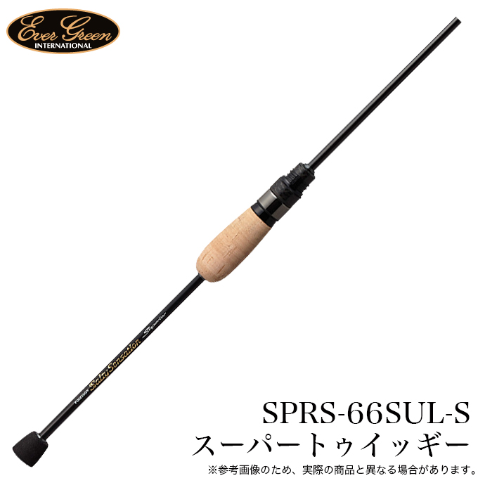 エバーグリーン ソルティーセンセーション スペリオル SPRS エバーグリーン ソルティーセンセーション スペリオル SPRS
