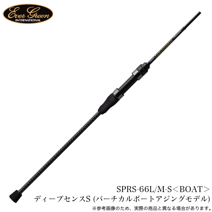 5)エバーグリーン ソルティーセンセーション スペリオル SPRS-66L/M-S