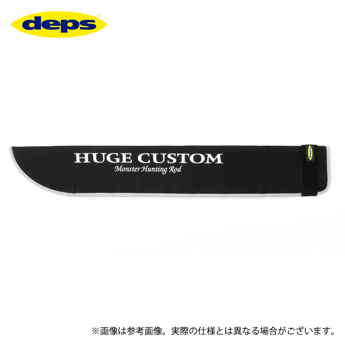 HUGECUSTOM H2N-64R | deps OFFICIAL HP | デプス 公式HP
