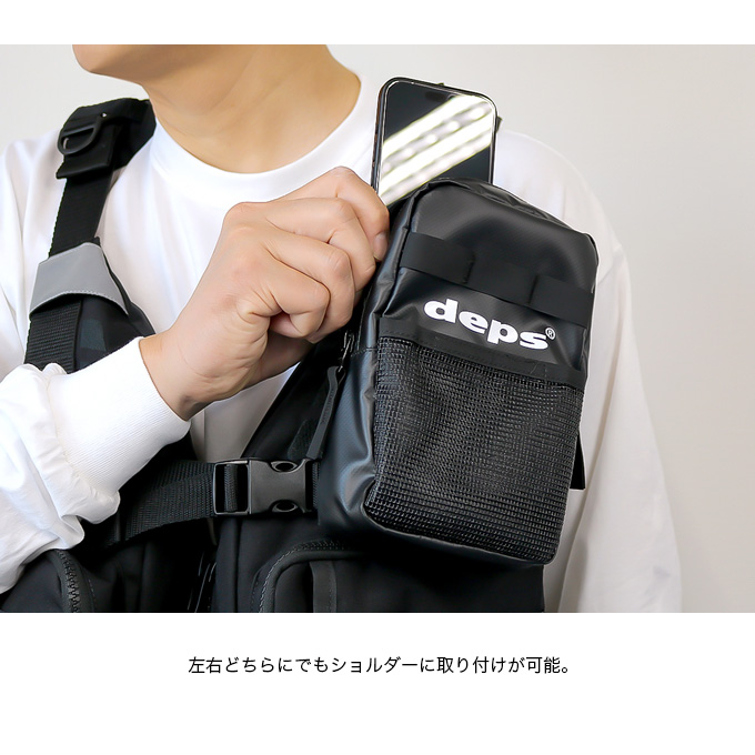 deps デプス ライフジャケット 収納バッグ付き deps LIFEVEST L2-DPS41 | deps OFFICIAL HP | デプス 公式HP
