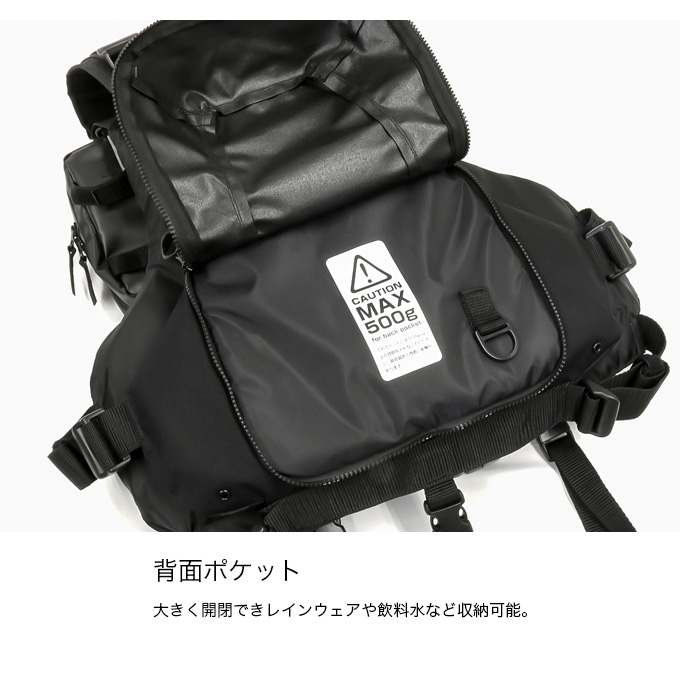 deps（デプス） (5)デプス ライフベスト deps LIFEVEST L2-DPS41