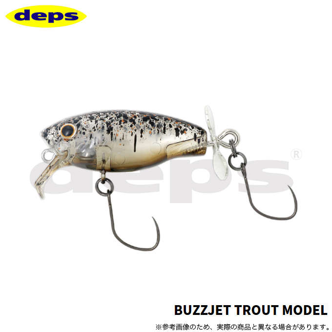 デプス　ルアーセット　ケース付き deps TOOL BAG | deps OFFICIAL HP | デプス 公式HP