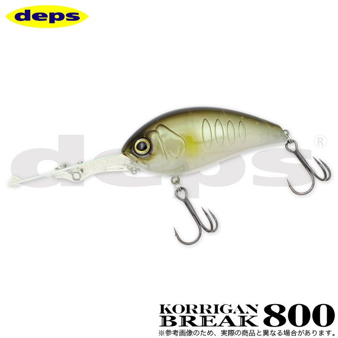 5)デプス deps コリガンブレイク800 #01 ゴーストアユ (バスルアー