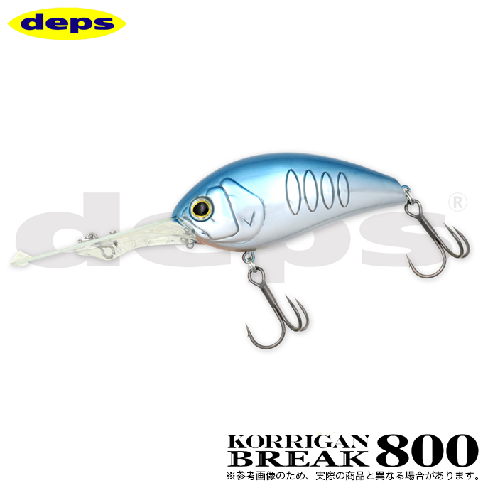 deps　デプス　コリガンブレイク800　セット 楽天市場】デプス バスルアー コリガンブレイク800 #06 クロキン