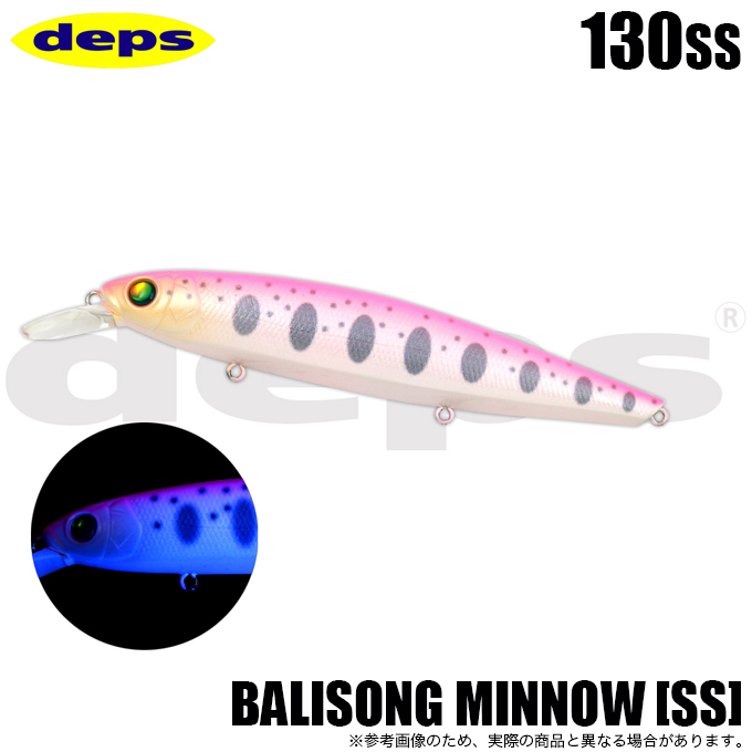 5)デプス deps バリソンミノー 130SS (#101 ピンクヤマメ) バスルアー