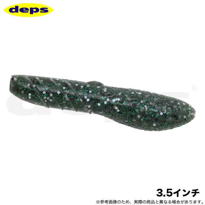 デプス　ワーム53パックセット　カバースキャット3.5 deps（デプス） ワーム カバースキャット3.5インチ deps COVER SCAT