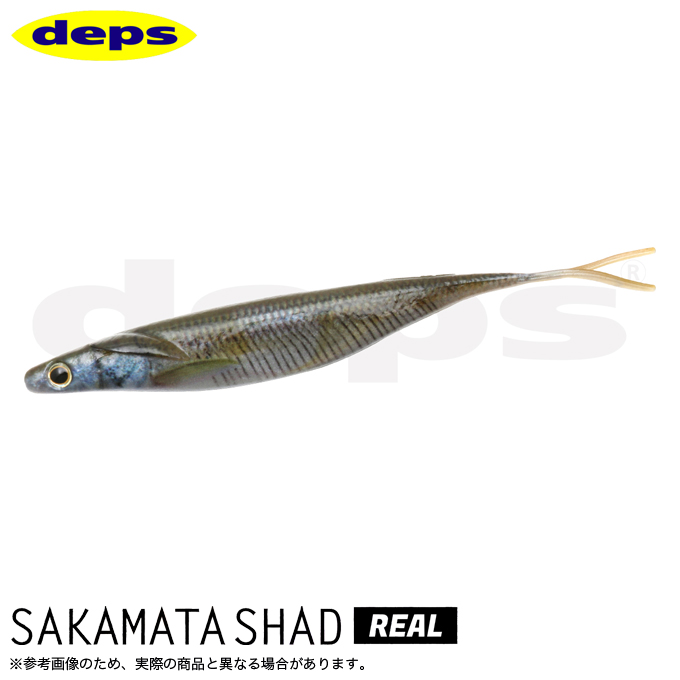 釣り　まとめ売り　サカマタシャッド　ブラックバス　ワーム　ソフトルアー 釣り まとめ売り サカマタシャッド ブラックバス ワーム ソフト