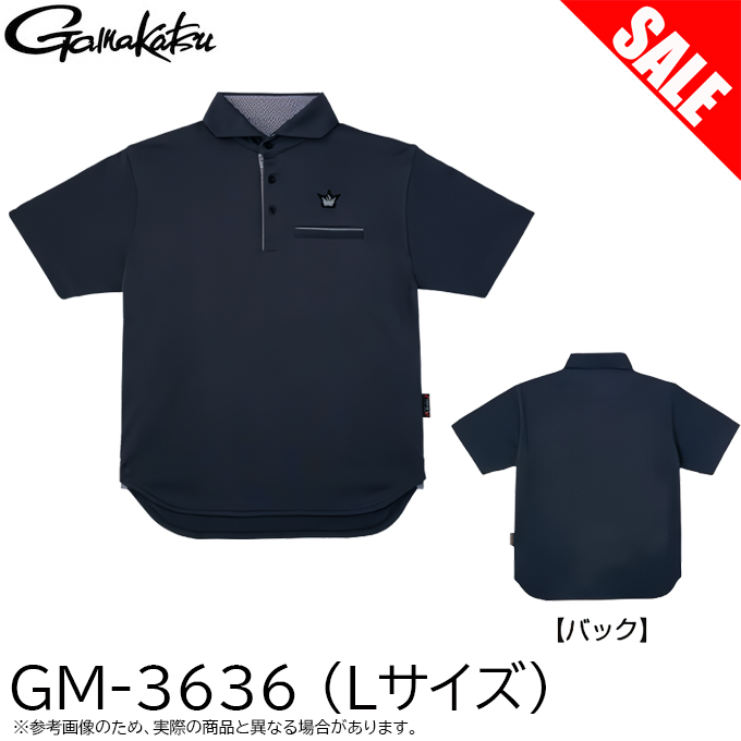 ☆新品☆がまかつ　ポロシャツ　GM-3636 Gamakatsu (7)【目玉商品】 がまかつ GM3636 (L／ブラック