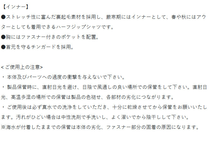 Gamakatsu（がまかつ） 【取り寄せ商品】 GM3659 (LLサイズ) スーパー