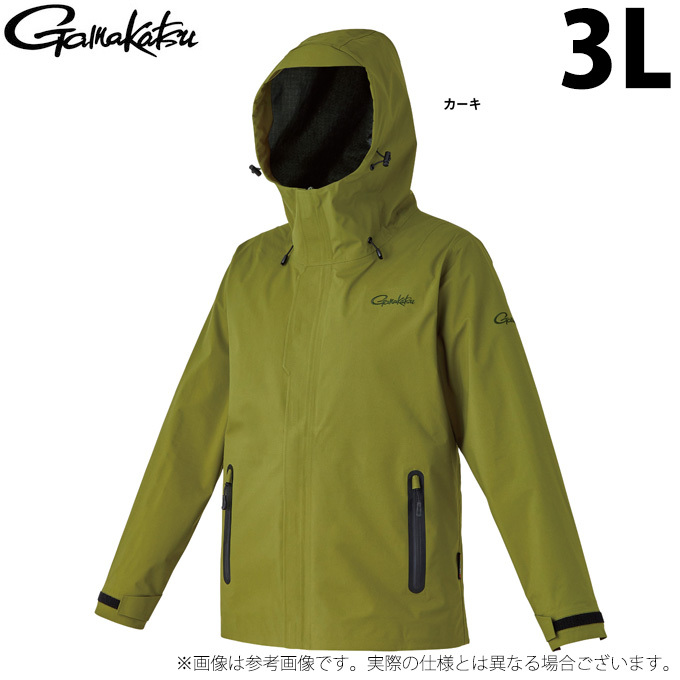 取り寄せ商品】 がまかつ GM3660 (カーキ) (3Lサイズ) マウンテン