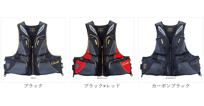 がまかつ GM-2192 カーボンブラック サイズLL 4549018673616_1.jpg