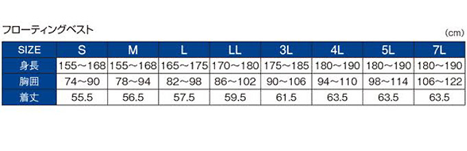 4549018673616_4.jpg