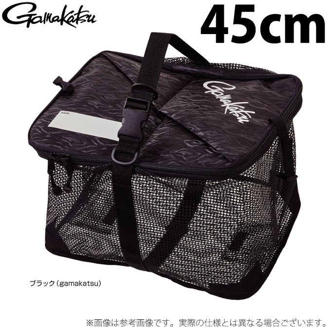 【取り寄せ商品】 がまかつ GM2543 ブラック (gamakatsu) (45cm) 活かしメッシュバッカン /(c)  :4549018687583:つり具のマルニシYahoo!ショップ - 通販 - Yahoo!ショッピング