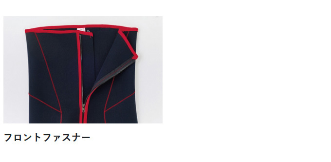 Gamakatsu（がまかつ） 【取り寄せ商品】 GM5821 (ブラック/レッド／L