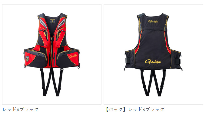 Gamakatsu GORE-TEX GM-2192 レッド3L 美品‼︎ 4549018709469_3.jpg