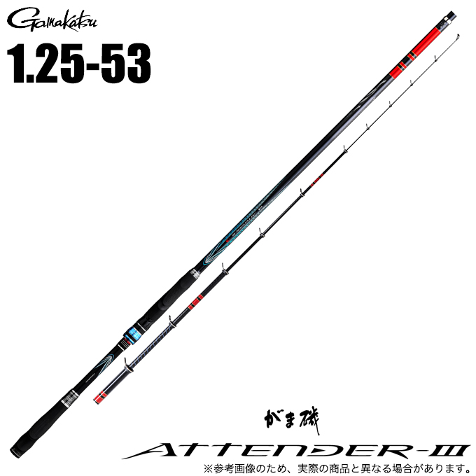 Gamakatsu（がまかつ） 23 がま磯 アテンダー3 1.25号 5.3m (磯竿