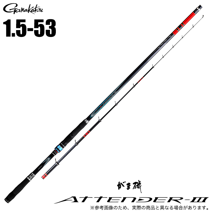 Gamakatsu がまかつ 23 がま磯 アテンダー3 1.5号 5.3m (磯竿