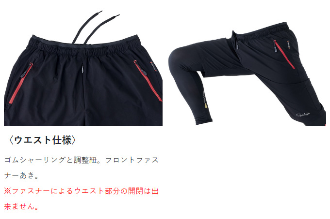 Gamakatsu（がまかつ） 【取り寄せ商品】 GM3696 (LL／グレー) サマー