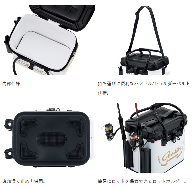 Gamakatsu（がまかつ） 【取り寄せ商品】 GM2498 ブラック(BLACK WORKS