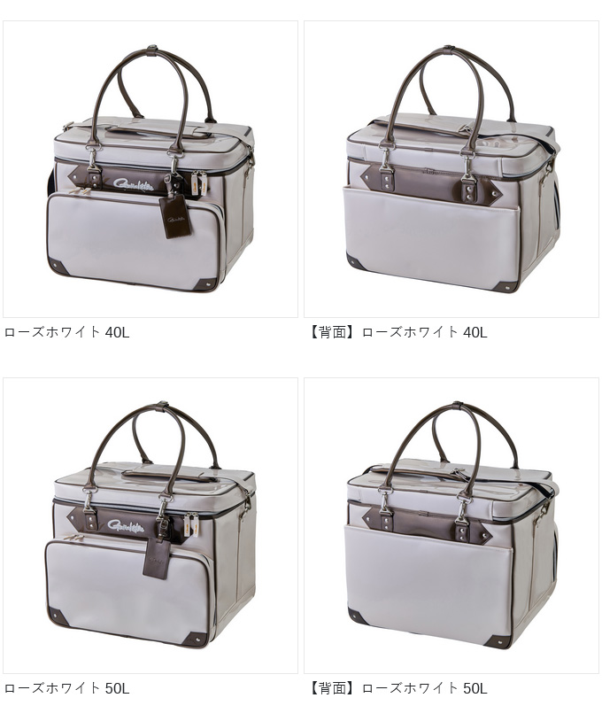 がまかつ(Gamakatsu) へらバッグ5 GB390 40L ローズホワイト 30390