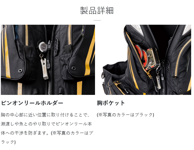 Gamakatsu（がまかつ） 【取り寄せ商品】 GM2197 L／ブラック(ATTENDER